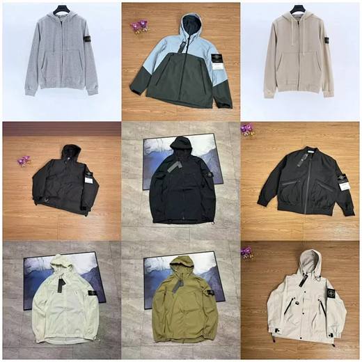 Stone Island Hooded Jacket