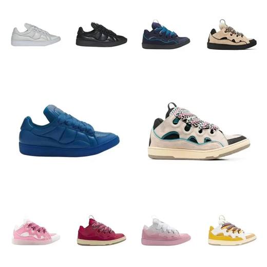 Lanvin Curb Sneakers
